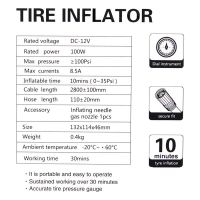 ΤΡΟΜΠΑ ΑΥΤΟΚΙΝΗΤΟΥ 100W 100PSI