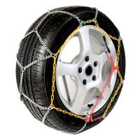 ΑΛΥΣΙΔΕΣ PURE 9mm ΝΟ.20