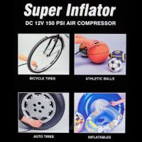 ΤΡΟΜΠΑ ΑΥΤΟΚΙΝΗΤΟΥ 12V 250PSI