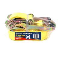 ΙΜΑΝΤΑΣ ΦΟΡΤΗΓΟΥ 4 ΤΟΝΩΝ