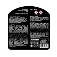 FLAMINGO ΕΝΙΣΧΥΤΙΚΟ ΟΚΤΑΝΙΩΝ 250ml