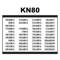 ΑΛΥΣΙΔΕΣ SNOW FLOW 12mm KN80