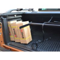 ΡΥΘΜΙΖΟΜΕΝΗ ΜΠΑΡΑ ΚΑΡΟΤΣΑΣ SBAR 918 ISUZU D-MAX 2021+