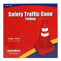 ΚΩΝΟΣ ΚΥΚΛΟΦΟΡΙΑΣ ΠΤΥΣΣΟΜΕΝΟΣ 45cm