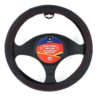 ΚΑΛΥΜΜΑ ΤΙΜΟΝΙΟΥ ΔΕΡΜΑ ΜΕ ΚΟΚΚΙΝΗ ΡΑΦΗ 38cm