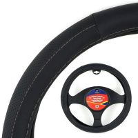 ΚΑΛΥΜΜΑ ΤΙΜΟΝΙΟΥ ΔΕΡΜΑ ΜΕ ΓΚΡΙ ΡΑΦΗ 38cm