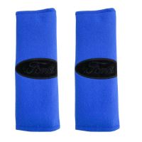 FORD​ ​ΜΑΞΙΛΑΡΑΚΙΑ ΓΙΑ ΖΩΝΗ ΑΣΦΑΛΕΙΑΣ 21 X 7,5 cm ΣΕ ΜΠΛΕ ΧΡΩΜΑ ΜΕ ΜΑΥΡΟ LOGO - 2 ΤΕΜ.