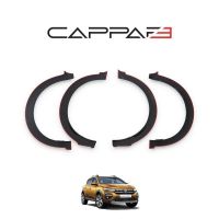 Πλαϊνά Φτερά Τροχών Για Dacia Sandero 2021+ "Stepway Look" Σετ 4 Τεμαχίων