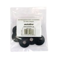 ΚΟΥΜΠΩΜΑΤΑ ΚΛΙΠΣ ΓΙΑ ΠΑΤΑΚΙΑ