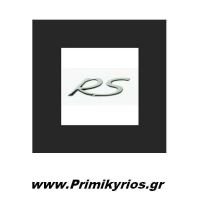 Αυτοκόλλητα Αυτοκινήτου Rs