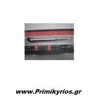 Κεραία Αυτοκινήτου Αλουμινίου Race Sport