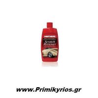 Αφαίρεση Γρατζουνιών California Gold Mothers