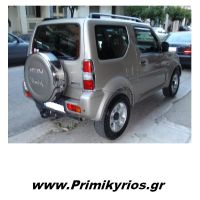 Κάλυμμα Ρεζέρβας Aυτοκινήτου Suzuki Jimny Nikel