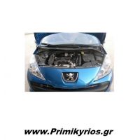 Bmc Βαρελάκι Αυτοκινήτου Carbon για Peugeot
