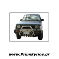 Εμπρόσθιος Προφυλακτήρας με Προβολάκια για Daihatsu Feroza