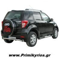 Πλαϊνά Σκαλοπάτια με Δδιπλό Πάτημα Daihatsu Terios '06