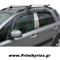 Ανεμοθραύστες Για Fiat Sedici