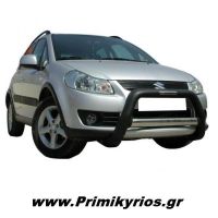 Νέας Γενιάς Eμπρόσθιος Προφυλακτήρας Fiat Sedici