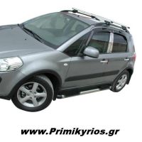 Σκαλοπάτια με Διπλό Πάτημα Για Fiat Sedici