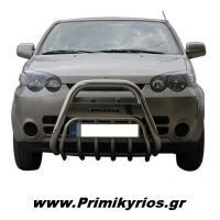 Εμπρόσθιος Ανοξείδωτος Προφυλακτήρας για Honda Hrv