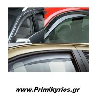 Ανεμοθραύστες Aυτοκινήτου G3