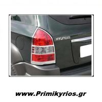 Διακοσμιτικά Αξεσουάρ για Hyudai Tucson