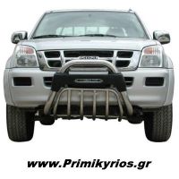 Προφυλακτήρας με Μαξιλάρι Isuzu D-Max '03>'07