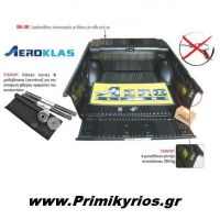 Επένδυση Καρότσας 002 Mazda B2500-2600 '98>'06/ΒΤ 50 '07