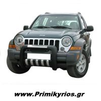 Εμπρόσθιος Προφυλακτήρας 106 για Jeep Cherokee '02>'07