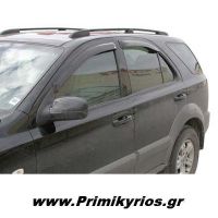 Ανεμοθραύστες για Kia Sorento