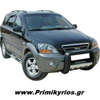 Σκαλοπάτια με Διπλό Πάτημα Inox για Kia Sorento