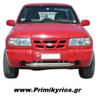 Εμπρόσθιος Προφυλακτήρας Φ65 Kia Sportage '94>'04