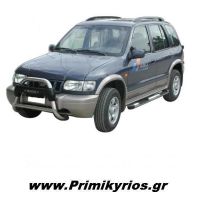 Εμπρόσθιος Προφυλακτήρας με Μαξιλάρι Kia Sportage '94>'04