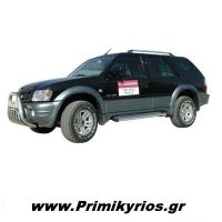 Σκαλοπάτια Πλατιά Αλουμινίου για Landwind Jiangling