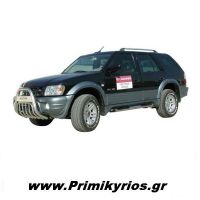 Σκαλοπάτια με Διπλό Πάτημα για Landwind Jiangling