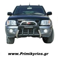 Εμπρόσθιος Προφυλακτήρας (Inox) με Μαξιλάρι Landwind Jiangling