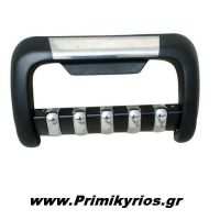 Εμπρόσθιος Προφυλακτήρας 106 για Opel Antara