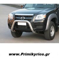 Εμπρόσθιος Προφυλακτήρας 4001 inox για Mazda BT 50 '07>