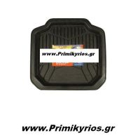 Πατάκια αυτοκινήτου σκαφάκια πισινά