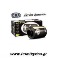 Φίλτρο Αέρος BMC Carbon Dynamic Airbox