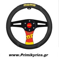 Κάλυμμα Τιμονιού Αυτοκινήτου SWC 001 Momo