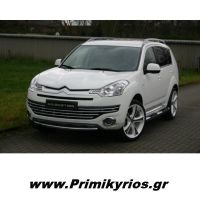 Σκαλοπάτια με Διπλό Πάτημα για Citroen C-Crosser