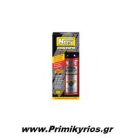 Βελτιωτικό Κινητήρα Nos - Octane Booster