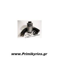 Βαρελάκι Αυτοκινήτου Bmc Carbon