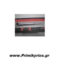 Κεραία Αυτοκινήτου Αλουμινίου Race Sport