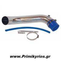 Φιλτροσωλήνα Aλουμινίου Aυτοκινήτου