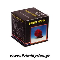 Σειρήνα Αυτοκινήτου