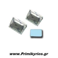 Παστίλιες εντομοαπωθητικές