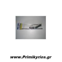 Κεραία Aυτοκινήτου Εσωτερική