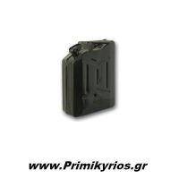 Μπετόνια Αυτοκινήτου Μεταλλικά  20 Λίτρων